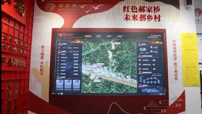 振兴4